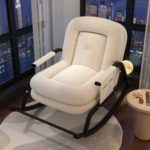
Lazy Man's Nest Rocking Chair Home Living Room Adult Balcony Bedroom Recliner Single Leisure Sofa Human Human Dog Rocking ITQ Rocking