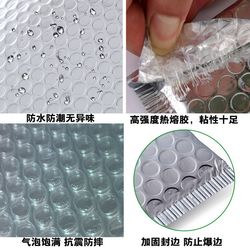 Aluminum film bubble bag shockproof waterproof express bag silver bubble envelope bag clothing accessories self-adhesive packaging bubble bag