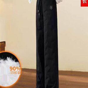 
Straight-leg down pants for women in winter, narrow wide-leg pants for outer wear, slimming and lengthening 170, cold-proof and warm cotton pants for tall people