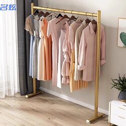 Lightweight Single-Rod Clothes Drying Rack, Floor-Standing Clothes Rack, Balcony Foldable Household Indoor Clothes Rack, Thickened, Simple and Convenient