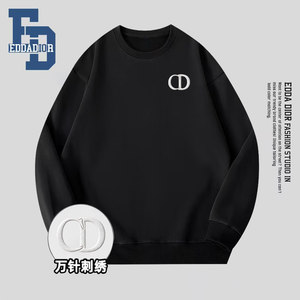 
2025 new autumn and winter men's sweatshirts for men and women loose shoulder gift box gift bag casual tops 4