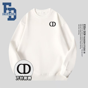 
2025 Autumn and Winter New Men's Sweaters Men's and Women's Loose Shoulder Gift Box Gift Bag Casual Tops 8