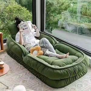 
Human sofa lazy doghouse sand bed OVI balcony bedroom lunch break single sofa double huge tatami