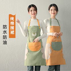 Hand-Washable Cooking Apron 2025 New Model Pure Cotton Autumn and Winter Apron for Kitchen Use, Women's Internet Celebrity Style, Waterproof and Oil-Proof Pure Cotton