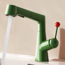 Dopamine Washbasin with Adjustable Pull-Out Faucet, Cute Household Washbasin with Retractable Faucet for Bathroom, Hot and Cold