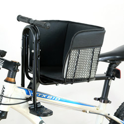 Folding electric bicycle child seat front electric bicycle baby seat driving tram baby safety chair