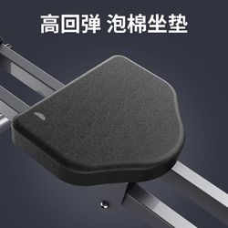 New rowing machine water resistance rowing machine household silent folding fitness equipment abdominal control indoor rowing community fitness