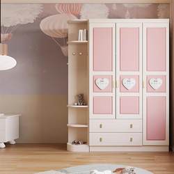 Solid Wood Youth Wardrobe with Two, Three, Four or Five Doors, Bedroom Princess Girl Modern Simple Children's Storage Cabinet