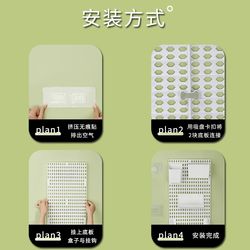 Hole-free home multifunctional hole board kitchen bathroom wall storage rack shelf wall hanging storage rack