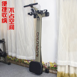 Chishang rowing machine home rowing machine rowing sports training device indoor aerobic machine fitness equipment
