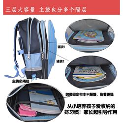 Children's three-wheel six-rod schoolbag primary and secondary school boys 1-3-4-5-6 grade female waterproof box can climb stairs