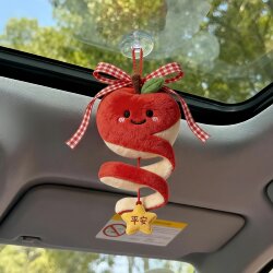 【Safe Journey】Star Apple Car Hanging Ornament - High-Value Car Decoration for Travel, Gift for Friends