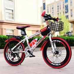 Sufa new mountain off-road bicycle male road variable speed student mountain bike 20 inches 24 inches lightweight youth