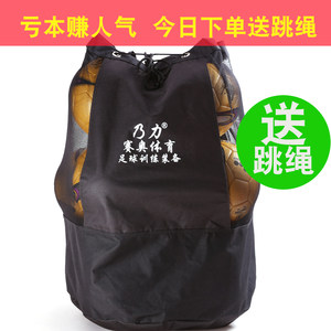 
Large football bag, football bag, large mesh bag, training ball bag, large L mesh bag, multiple ball storage bags, football back