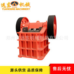 250x400 type crocodile crusher mining stone crocodile crusher river pebble concrete crocodile crusher