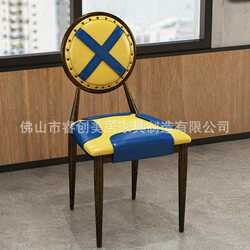 Simple iron milk tea shop table and chairs sun chair Nordic American dining table and chairs Western restaurant combination coffee table