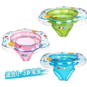 
Baby swimming rings, underarms for over 6 months, anti-turning, 1 to 2 years old, newborn 12 months old, U-ring transparent seat