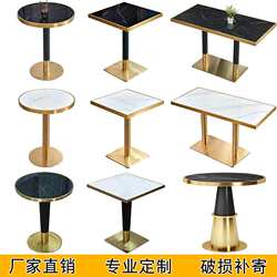 Light luxury marble rock slab dining table negotiation table chair internet celebrity milk tea shop cafe fast food canteen rectangular table