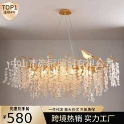 New living room crystal chandelier, villa luxury restaurant, modern light luxury round branch, high-end atmospheric bedroom lamp