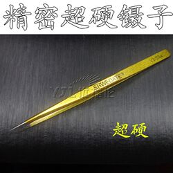 Golden super-hard stainless steel tweezers, high-precision tweezers, pointed tweezers, elbow tweezers, extra-tip tweezers