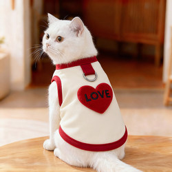 Cat Clothes for Autumn and Winter, Warm and Cute Vests and Sweatshirts for Cats, Kittens, German Small and Medium-Sized Dogs, Pet Clothes