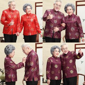 
Birthdays and birthdays for middle-aged and elderly people, Tang suit jackets, couples outfits, Chinese style grandpa outfits, men's long-sleeved cotton coats, autumn and winter