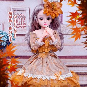 
Blink Intelligent Dialogue Remote Control Doll Set 60cm Girl Princess Light Music Doll Children's Gift
