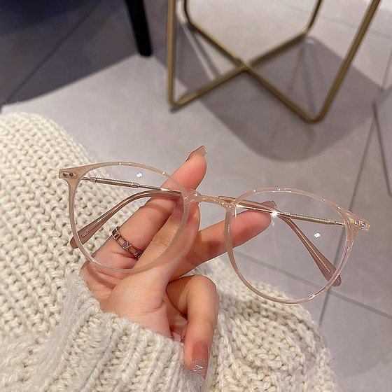 
Glasses for myopia can be equipped with cold brown glasses frames for women, round frames, transparent flat light, anti-blue light discoloration frames for men, trendy