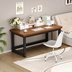 Office Desk, Bedroom Home Desk, Desktop Computer Desk, Student Study Writing Desk, Gaming Small Desk, Thickened White