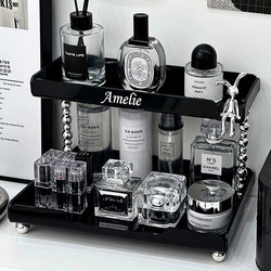 Cosmetics Storage Box Desktop Acrylic Perfume Organizer Rack High-End Dressing Table Skincare Product Lipstick Organizer Box