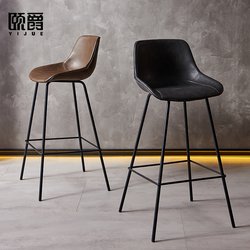Island chair bar chair simple home back chair iron art light luxury saddle leather bar table R stool front desk cafe high