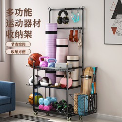 Yoga mat fitness equipment storage rack foam roller household sports supplies ball multifunctional storage rack push cart