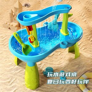 
Children's water table spinner set bath toys baby indoor and outdoor play water sand digging tools beach toys