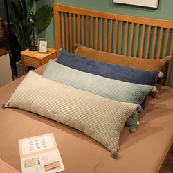Nordic long pillow bedside pillow cushion backrest dormitory bedside bed solid color single double pillow can be detached and washed