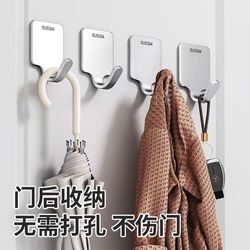 Stainless steel hook strong adhesive kitchen bathroom towel hanging hook no punching on the wall traceless adhesive hook load-bearing