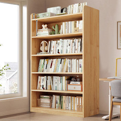 Solid Wood Bookshelf Integrated Wall-Mounted Floor-Standing Storage Rack Household Children's Storage Cabinet Storage Cabinet Student Multi-Layer Bookcase