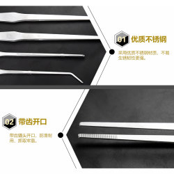 Preferred aquatic tank fetching aquatic plants fish tank feeding turtle turtle feeding G food clip extra long extension tweezers stainless,