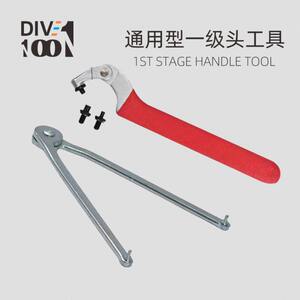 Meng Mengda Diving Space Round Activity Board Hand -level Disassembling Tool Maintenance Tool