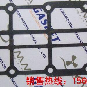 
Yamaha outboard motor new 2-stroke 40 HP exhaust pad 1 piece/Made in Taiwan/Model: 66T-41114-A0