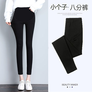 
Maternity pants for short people, spring trousers, nine-point small C black pants, leggings, spring and autumn outer wear, eight-point summer thin