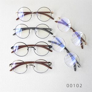 
Korean ultra-light round glasses frames can be equipped with myopia women plain wood grain temples large round face glasses frames men's fashion
