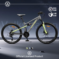 Volkswagen Mountain Bike Micro-Shifting Soft-Tail Aluminum Alloy Adult and Youth Unisex Off-Road Road Bike