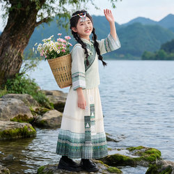 Children's Ethnic Minority Costumes for March 3Rd, Boys' and Girls' Miao Dance Costumes, Traditional Ethnic Costumes of the Zhuang and Yi Ethnic Groups