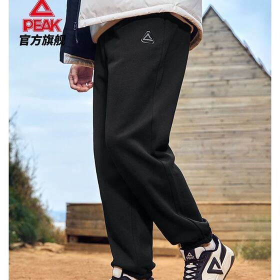 
Peak sports trousers men's fleece warm fleece running trousers loose versatile casual pants women's official authentic