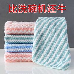 Printed Cleaning Cloth, Kitchen Cloth, Lint-Free, Oil-Resistant, Easy to Clean, Thick Table Wiping Cloth, Absorbent Dishwashing Cloth, Scouring Pad