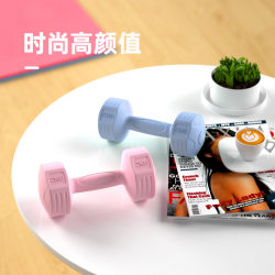 Dumbbells Women's Fitness Home Equipment Kettlebell Children's Elementary School Men's Arm Practicing Yoga Small Dumbbell Set Combination