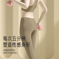 Dumbbells Women's Fitness Home Equipment Kettlebell Children's Elementary School Men's Arm Practicing Yoga Small Dumbbell Set Combination
