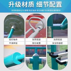 Customized processing outdoor fitness equipment fitness path outdoor leg massager fitness equipment customization