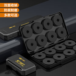 Camping Carbon Pattern Main Line Box, Scratch-Resistant, Large-Capacity Fishing Line Set Storage Box, Multi-Functional Fishing Line and Tackle Accessories Box