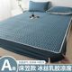 
Latex mat and fitted sheet three-piece set maternal and infant category A silicone summer cool J mattress sheet mat air-conditioned mat machine washable